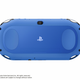 Illustration for article titled Two New PS Vita Colors Coming to Japan